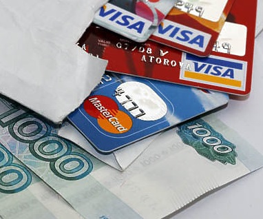 Blocarea vizelor și cardurilor bancare cu carduri bancare sau o altă rață (mastercard) Blocarea cardurilor de viză și a cardurilor Mastercard este o realitate sau o altă rață
