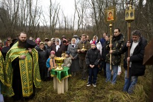 Bogoroditserozhdestvensky antic templu sat Dmitrovsky district, site-ul parohie