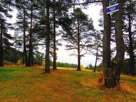 Grădina Botanică și - Scaunul Sângeros - Petrozavodsk