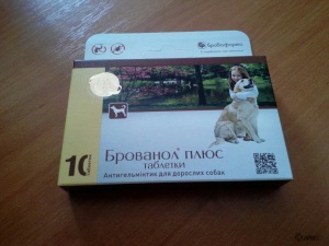 Bronolol plus (comprimate) pentru câini și pisici, comentarii cu privire la utilizarea medicamentelor pentru animalele din