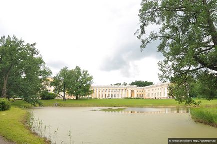 Parcul Tsarskoe Selo Alexander în Pușkin