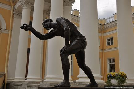 Parcul Tsarskoe Selo Alexander în Pușkin