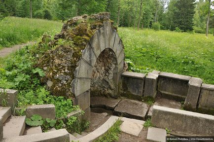 Parcul Tsarskoe Selo Alexander în Pușkin