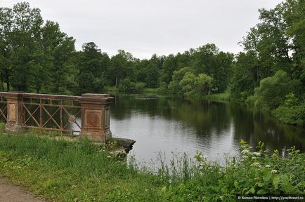 Parcul Tsarskoe Selo Alexander în Pușkin