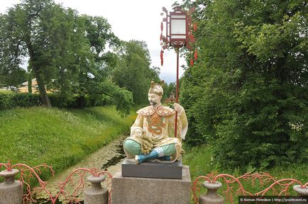 Parcul Tsarskoe Selo Alexander în Pușkin