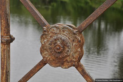 Parcul Tsarskoe Selo Alexander în Pușkin