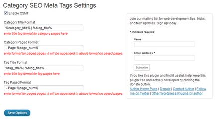 Category seo meta tags - мета дані для категорій і тегів