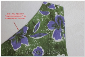 Egységes vágott csövek nyak és armholes, kreatív műhely angyallal (egyetlen vágás csövek nyak és karkivágással) Egységes vágott csövek nyak és armholes, angyal és kreatív műhely