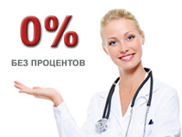 ENT Surgery Center Moszkvában