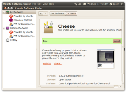 Центр додатків ubuntu, версія 2