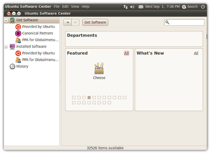 Центр додатків ubuntu, версія 2