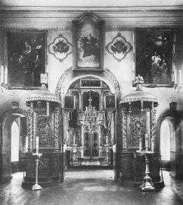 Chereminetsky Sf. Ioan Mănăstirea Teologică - serviciul de pelerinaj al eparhiei Gatchina