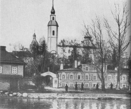 Chereminetsky Sf. Ioan Mănăstirea Teologică - serviciul de pelerinaj al eparhiei Gatchina