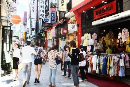Ce să cumpere în Coreea de Sud