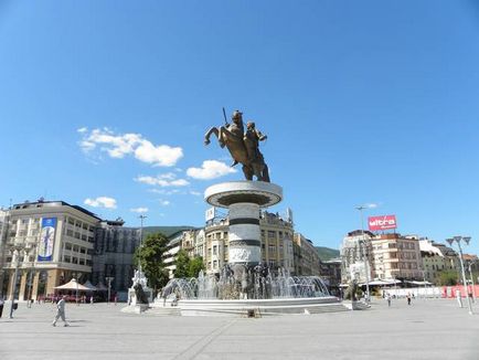 Що варто подивитися в скоп'є найцікавіші місця