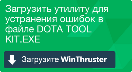 Що таке dota tool і як його виправити містить віруси або безпечно