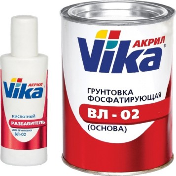 Що таке фосфатирование автомобільного кузоваautoremka - ремонт автомобіля