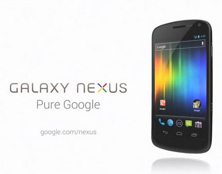 Ce este nexus