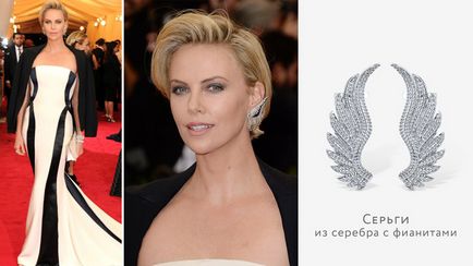 Simtând stilul lui Charlize Theron în blogul sokolov