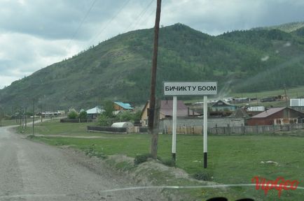 Autostrada Chuisky de la Shebalino, prin Seven Pass, până la atracțiile și fotografiile din Chike-Taman