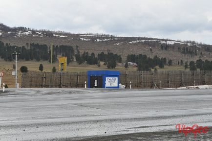 Chuiski származó Shebalino Seminsky áthaladjon Chike-Taman kategóriájú és fotók