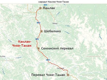 Чуйський тракт від Шебалино через Семінський перевал до Чіке-Таман пам'ятки і фото