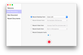 Ecranele de ecran pe Mac utilizând fluxul de ecran - recenzii software