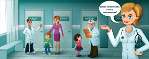 Gyermek klinikáknak Rybinsk telefon registry, címek, Rybinsk