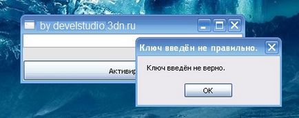 Develstudio уроки, вихідні коди, приклади