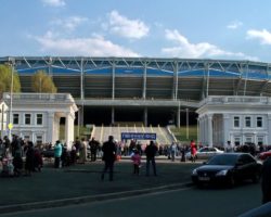 Дніпро-арена, football stadiums