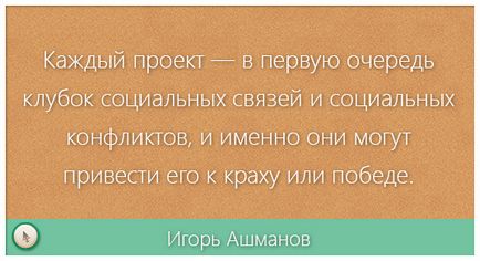 Договір на дизайн сайту правила і зразок для скачування