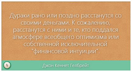 Договір на дизайн сайту правила і зразок для скачування