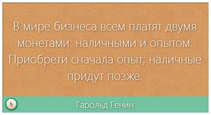 Договір на дизайн сайту правила і зразок для скачування