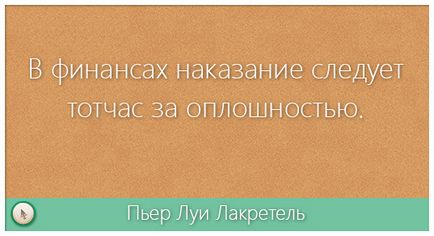 Договір на дизайн сайту правила і зразок для скачування