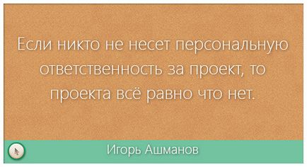 Договір на дизайн сайту правила і зразок для скачування