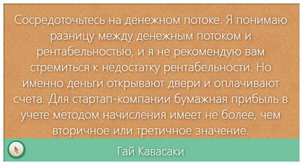 Договір на дизайн сайту правила і зразок для скачування