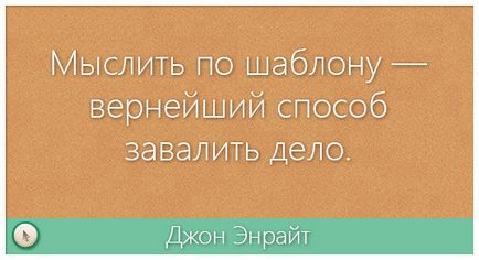 Договір на дизайн сайту правила і зразок для скачування