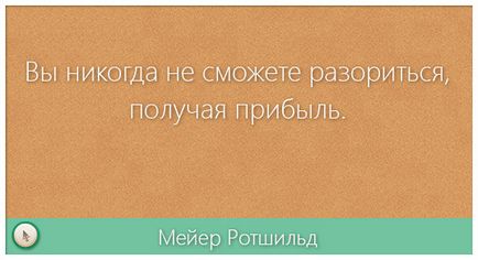 Договір на дизайн сайту правила і зразок для скачування