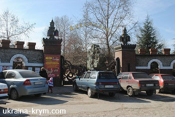 Еко-парк дитяче містечко лукомор'я опис, відгуки, як дістатися, севастополь