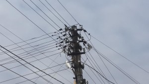 Electricitatea în prețurile țării