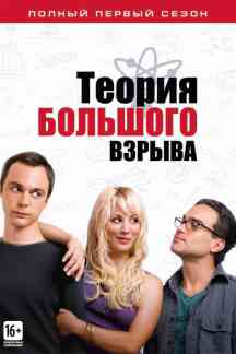 Filmix viziona filme online gratis