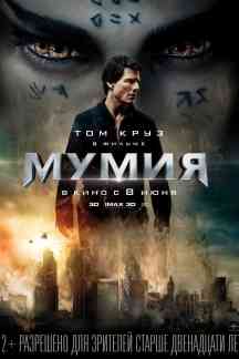 Filmix viziona filme online gratis