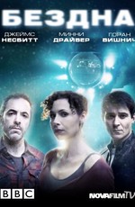 Filme asemănătoare cu cele din seria de anubis sezonul 1, 2, 3 (2011) descărcați sau vizionați online