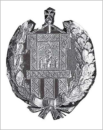 Sétálva fotózzuk végig - Society of Orthodox Banner hordozói az Orosz Birodalom (a Társaság) Sétálva fotózzuk végig - Society of Orthodox Banner hordozói az Orosz Birodalom
