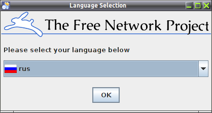 Freenet (proiectul de rețea gratuită)