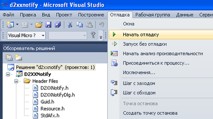 Ftdi події підключення і відключення usb-пристрої, pc, programming