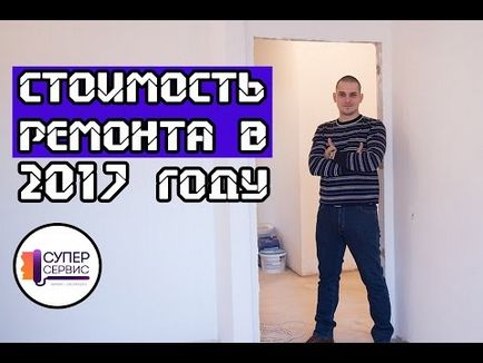 Галерея виконаних робіт