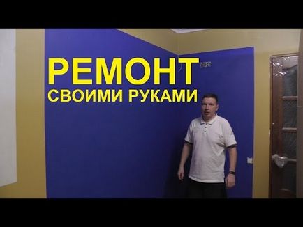 Галерея виконаних робіт