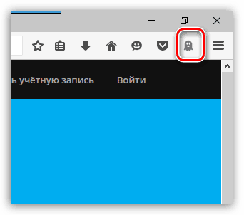 Ghostery pentru firefox