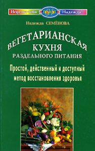 Гіперальдостеронізм, симптоми, лікування, опис